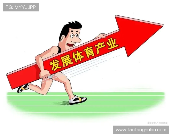 体育强国建设推动全民健身与竞技体育协调发展的时代新篇章