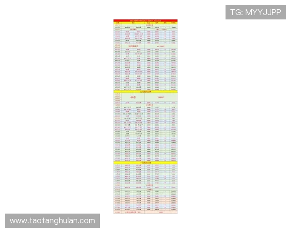 全球体坛最新战报汇总聚焦各大赛事精彩比分与胜负走势解析