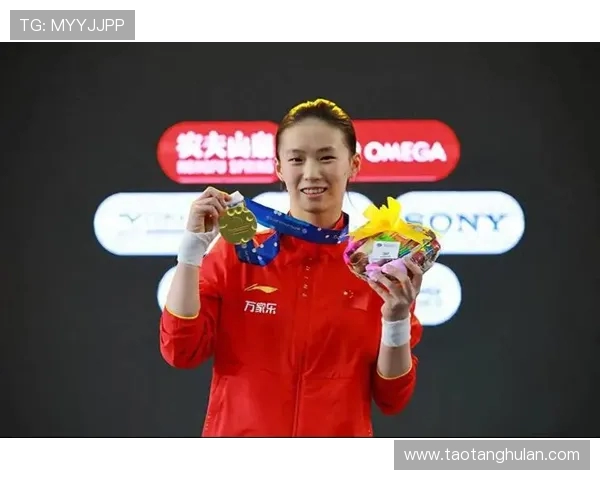 陈芋汐再创佳绩打破个人纪录 跳水赛场上演巅峰对决